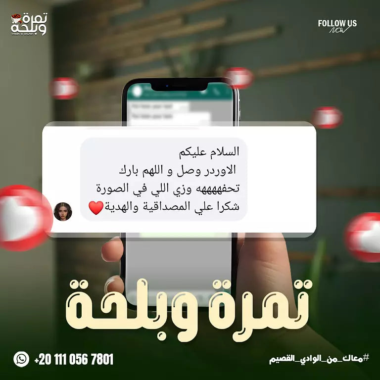 6yae1wvb32xsm4lz4fbbnckahn8q.webp__PID:2a1ecdba-0d38-41e7-a839-6dabe53d8bae