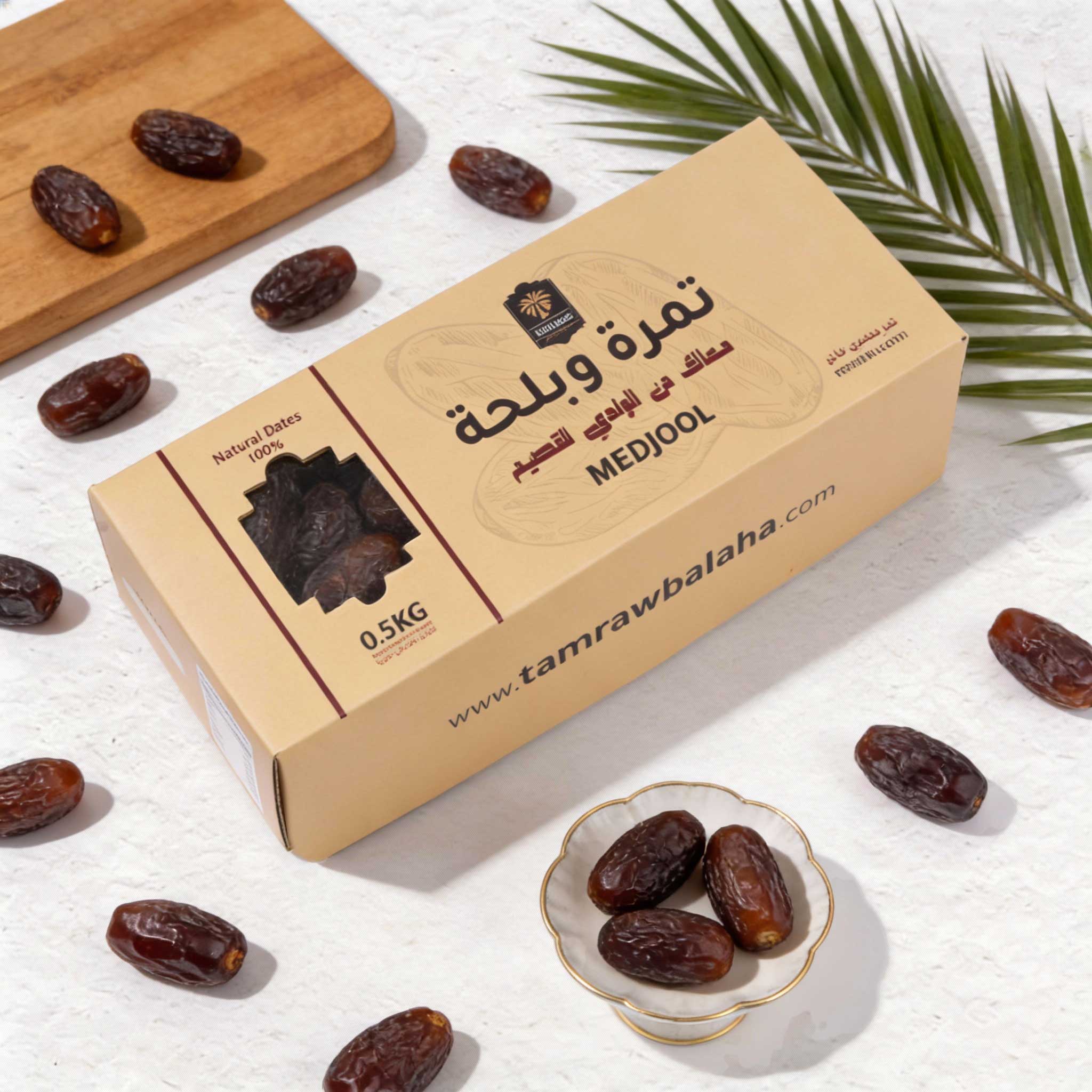 مجدول مصري بريميوم جامبو