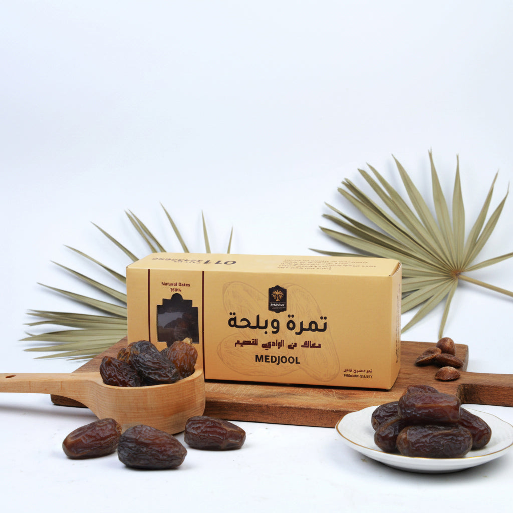 مجدول مصري بريميوم لارج