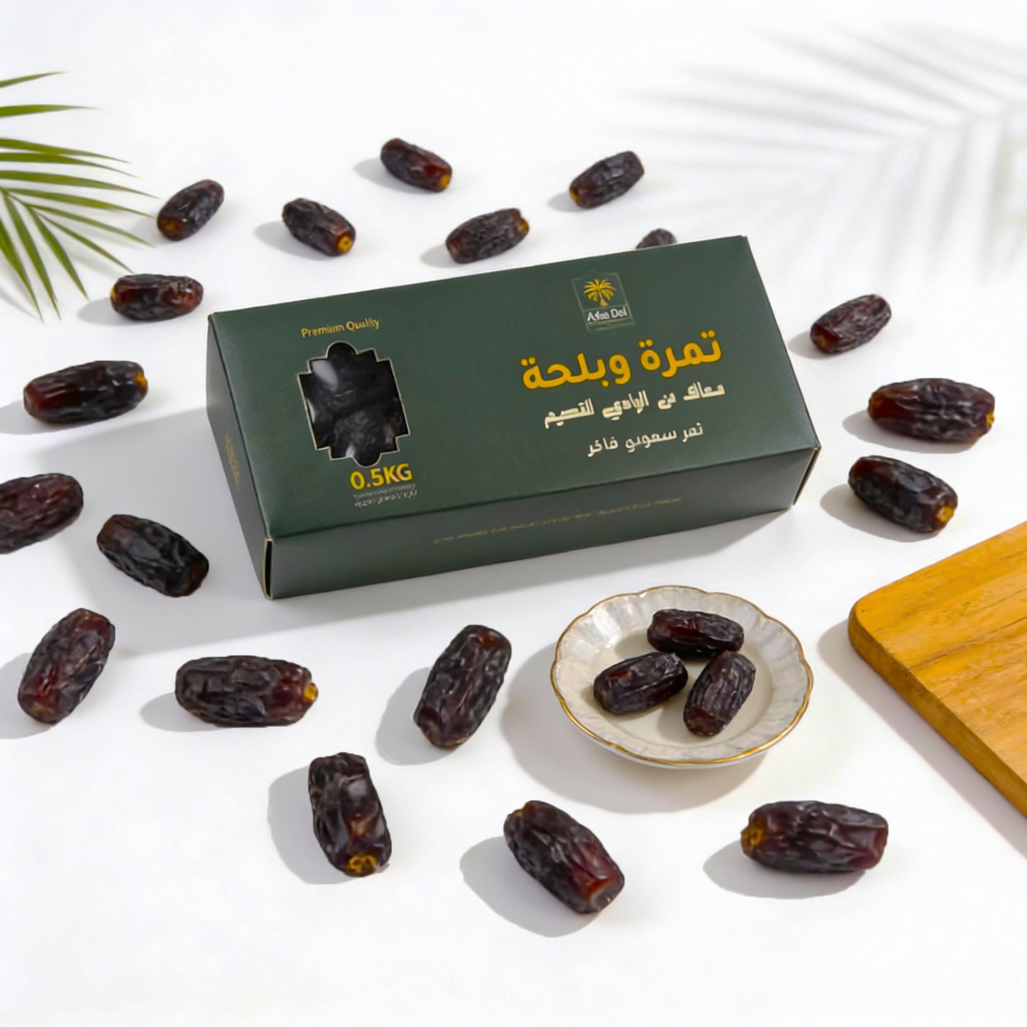 تمور صفوي المدينة