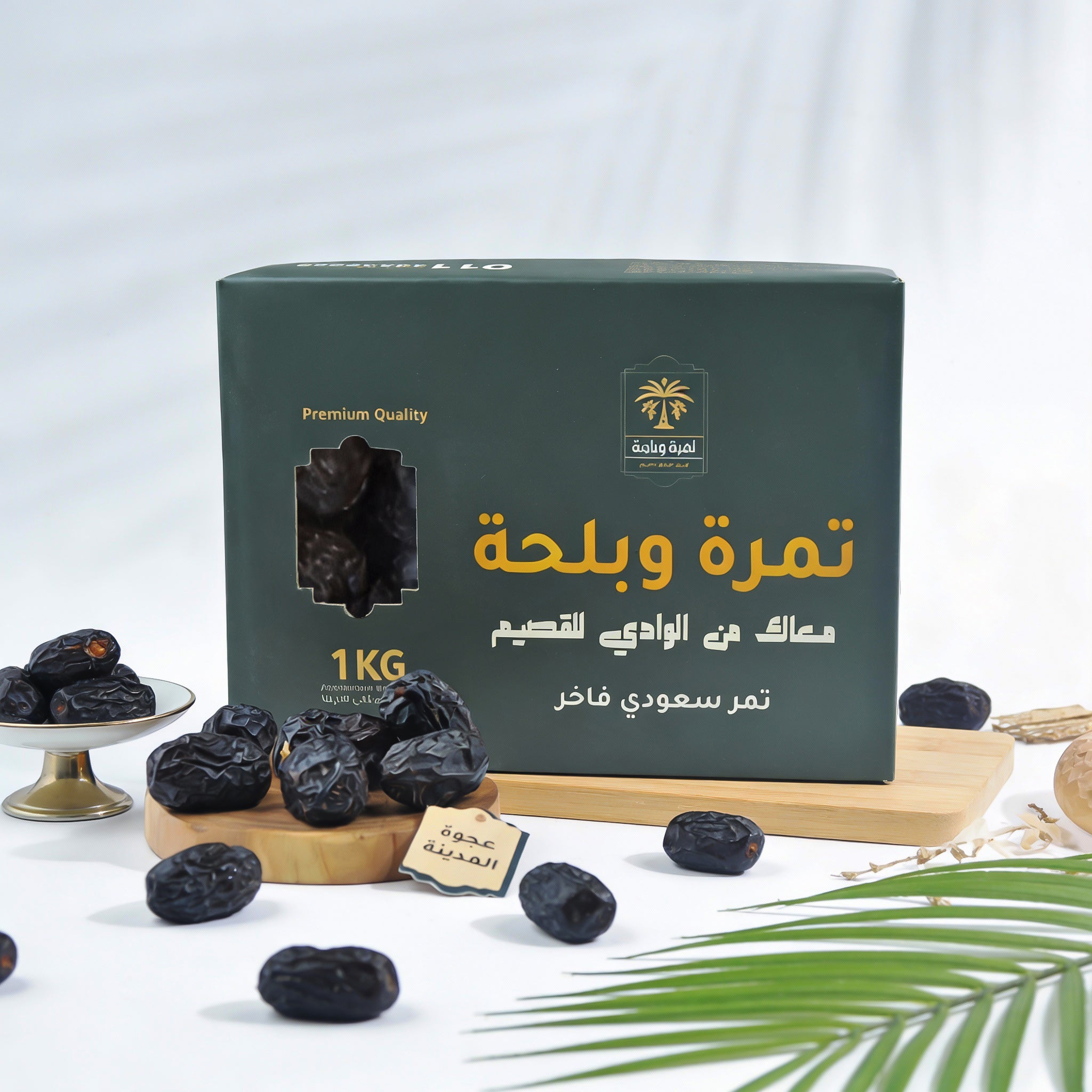 عَجْوَة المدينة