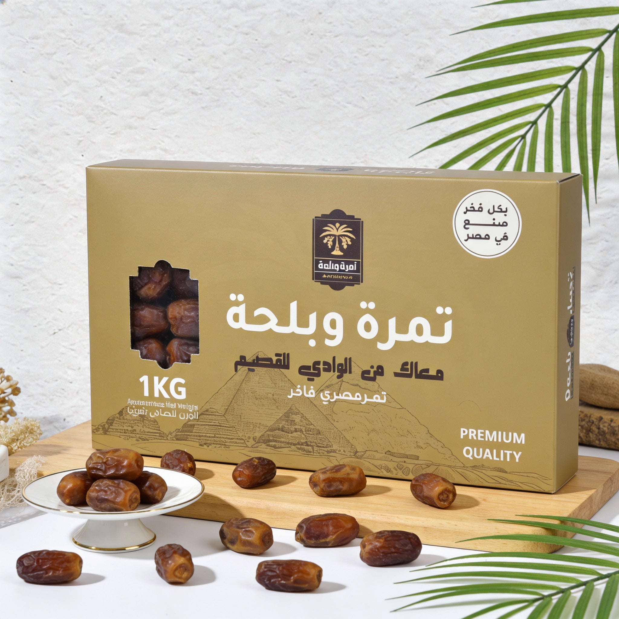 تمور الوادي