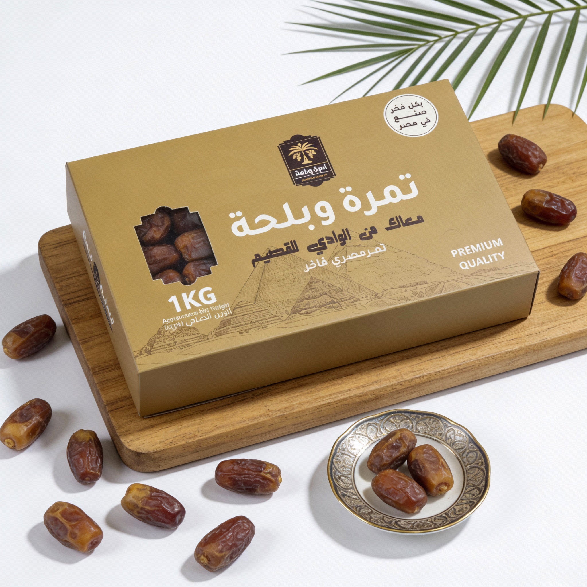 تمور الوادي