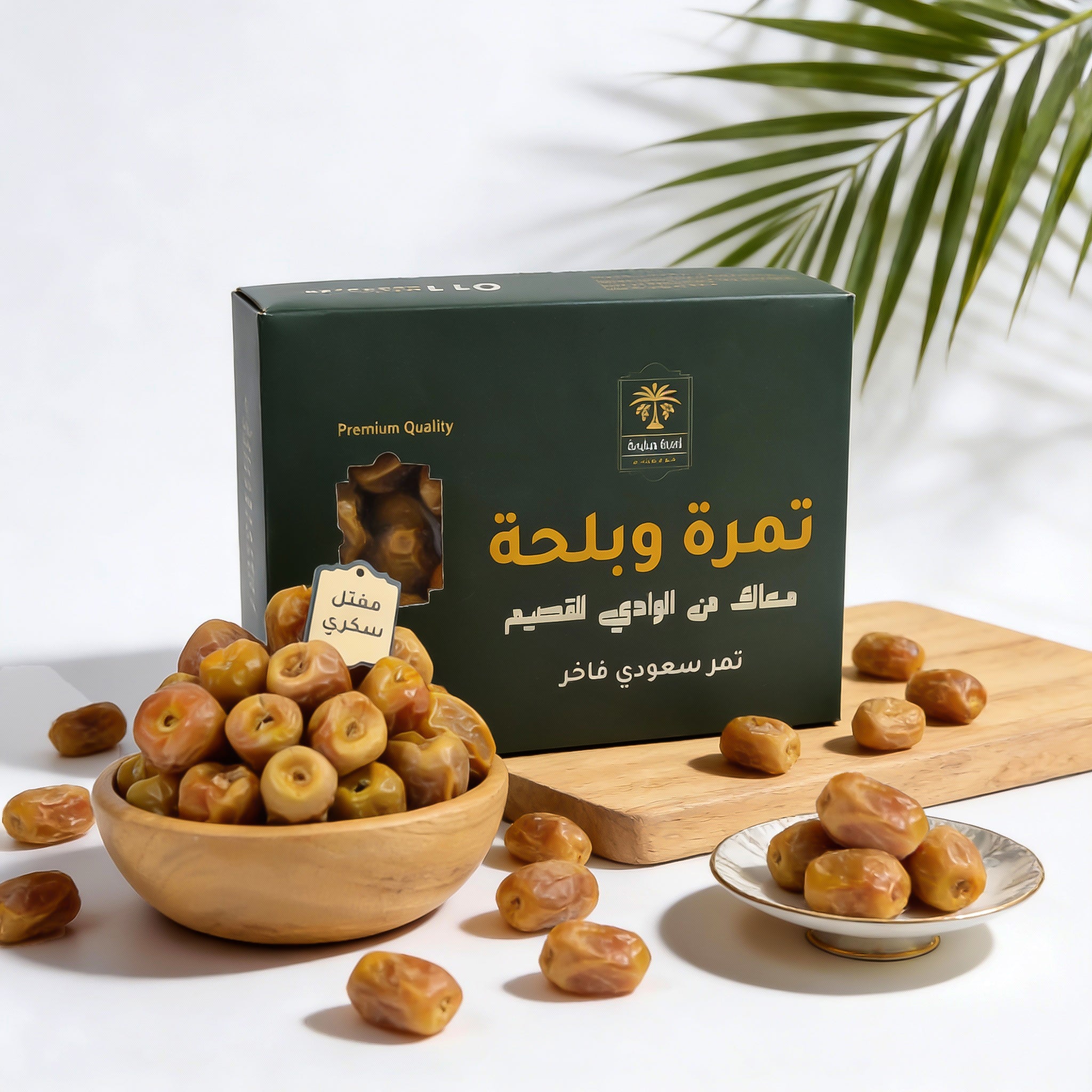  مِفتَل سُكَّري