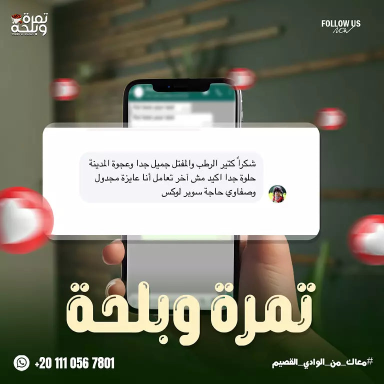 gn5mdmjvuesw2he6aleb9407u69u.webp__PID:412a1ecd-ba0d-4861-a768-396dabe53d8b