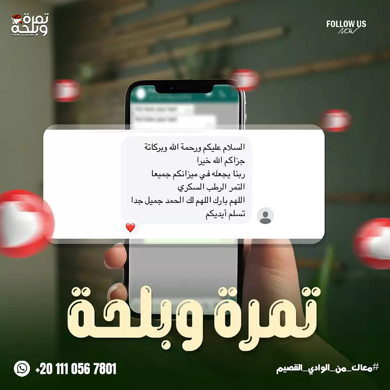 kbh0420ilnqofx7x70n7ahp4bhj6.webp__PID:1ecdba0d-3861-4768-b96d-abe53d8baebb